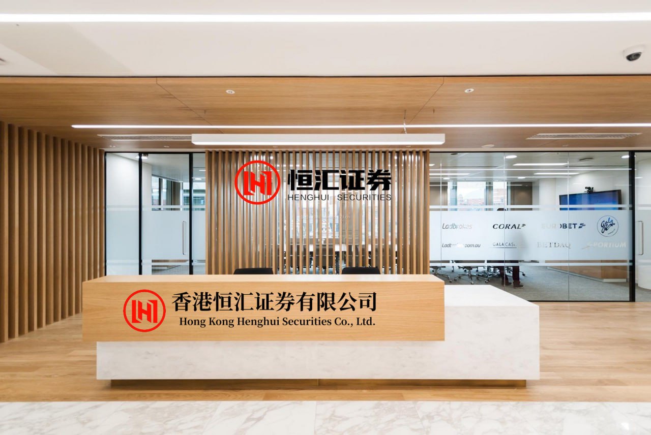 金港赢配资 长春高新上半年营收净利同比双降，子公司百克生物陷入亏损
